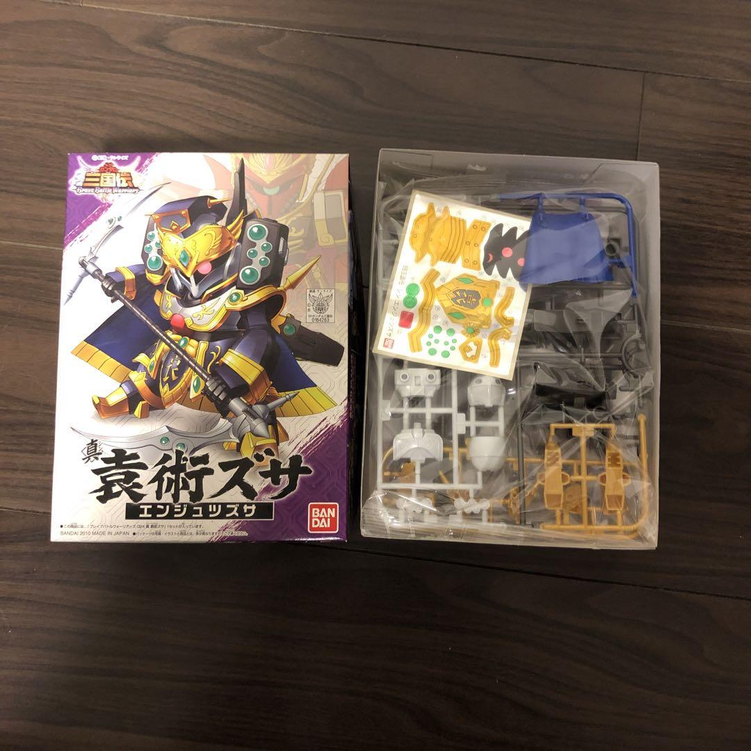 BB戦士 赤壁の轟砲セット、袁紹バウ&玉璽、袁紹術ズサ