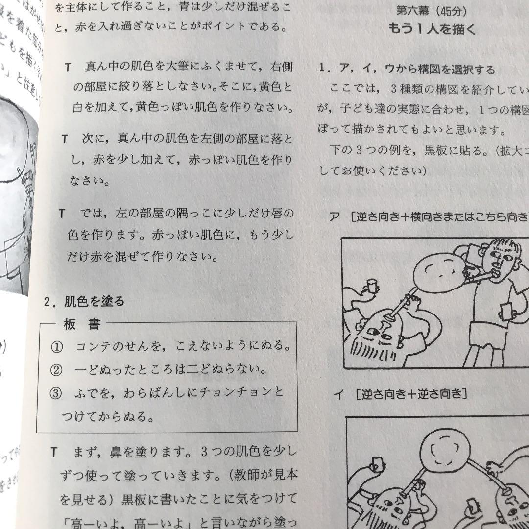 71R+dVJUGkL.jpg