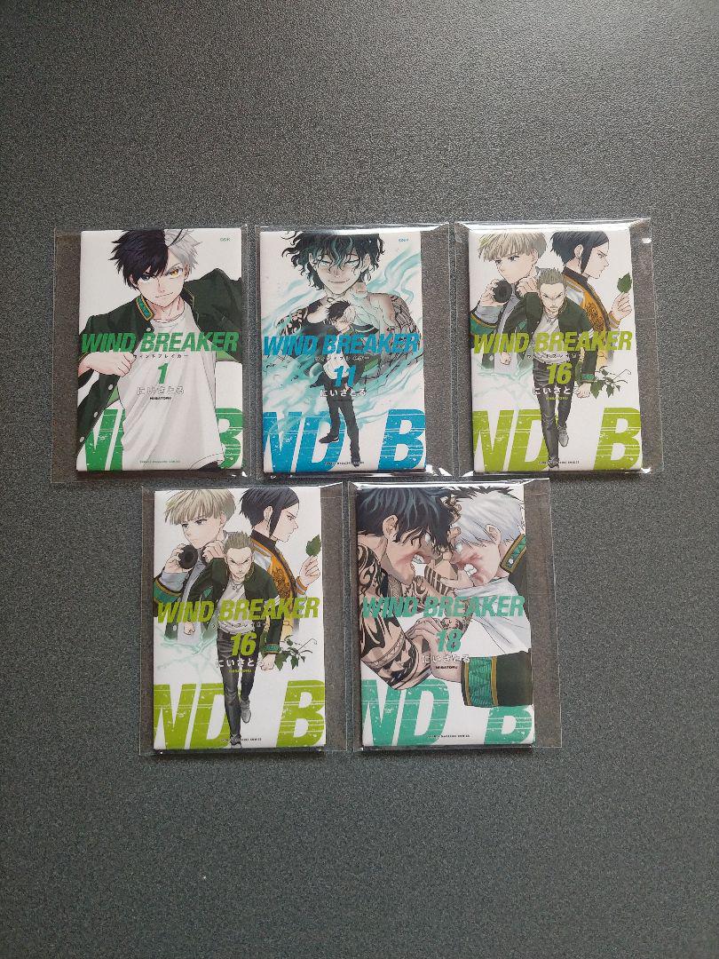 【新品未開封】 銀魂 お詫びタオル ジャンプギガ 新品未開封】 銀魂 お詫びタオル ジャンプギガ