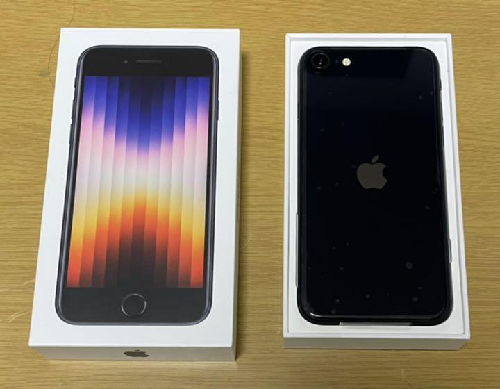 Apple iPhone SE 第3世代 64GB ミッドナイト SIMフリー | apn.cm