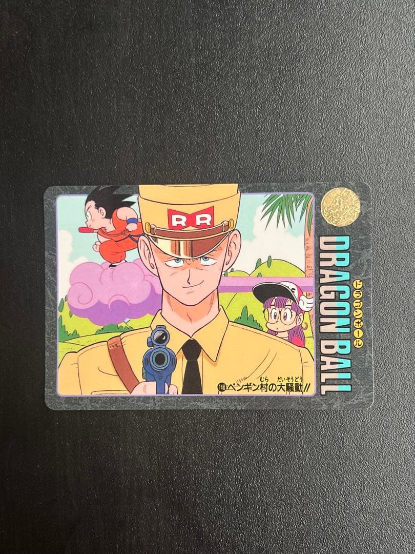 【美品】No.140 アラレちゃん　ビジュアルアドベンチャー　ドラゴンボール