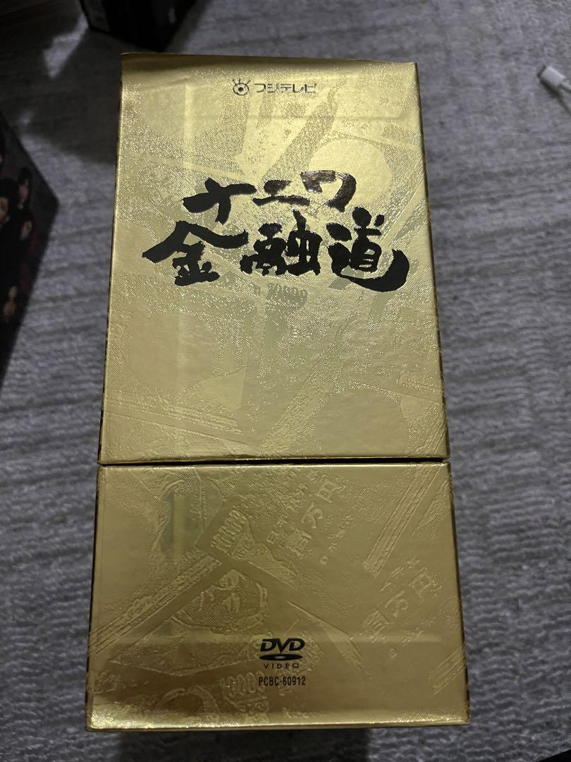 ナニワ金融道DVD-BOX