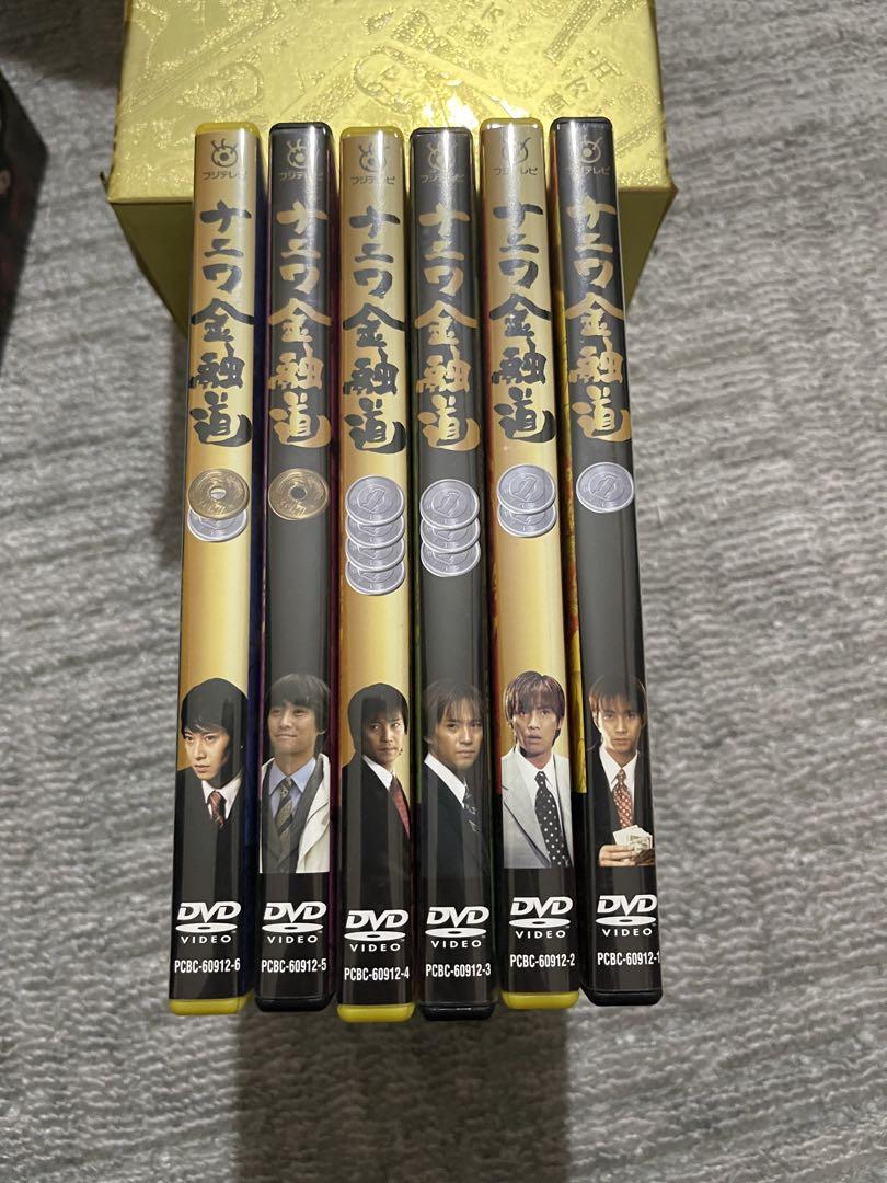 ナニワ金融道DVD-BOX