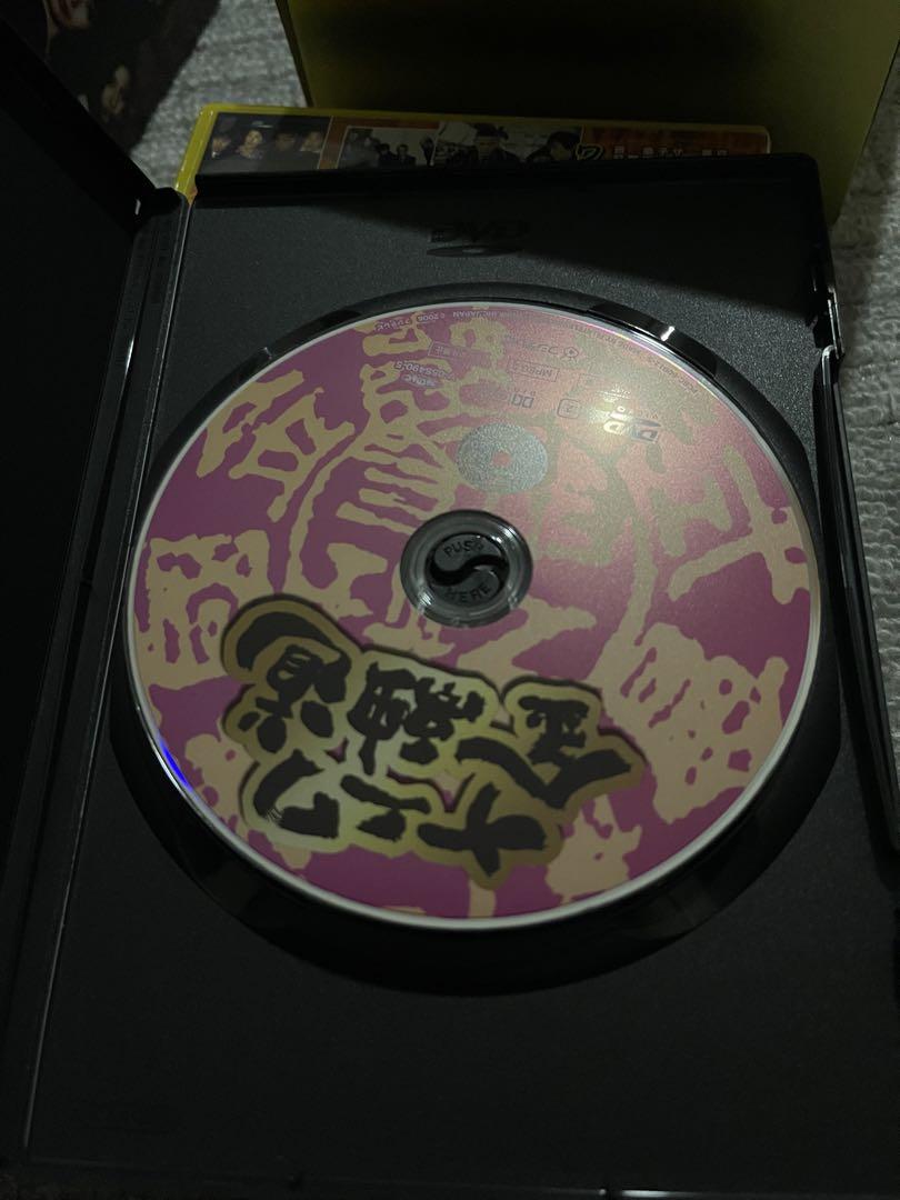 ナニワ金融道DVD-BOX