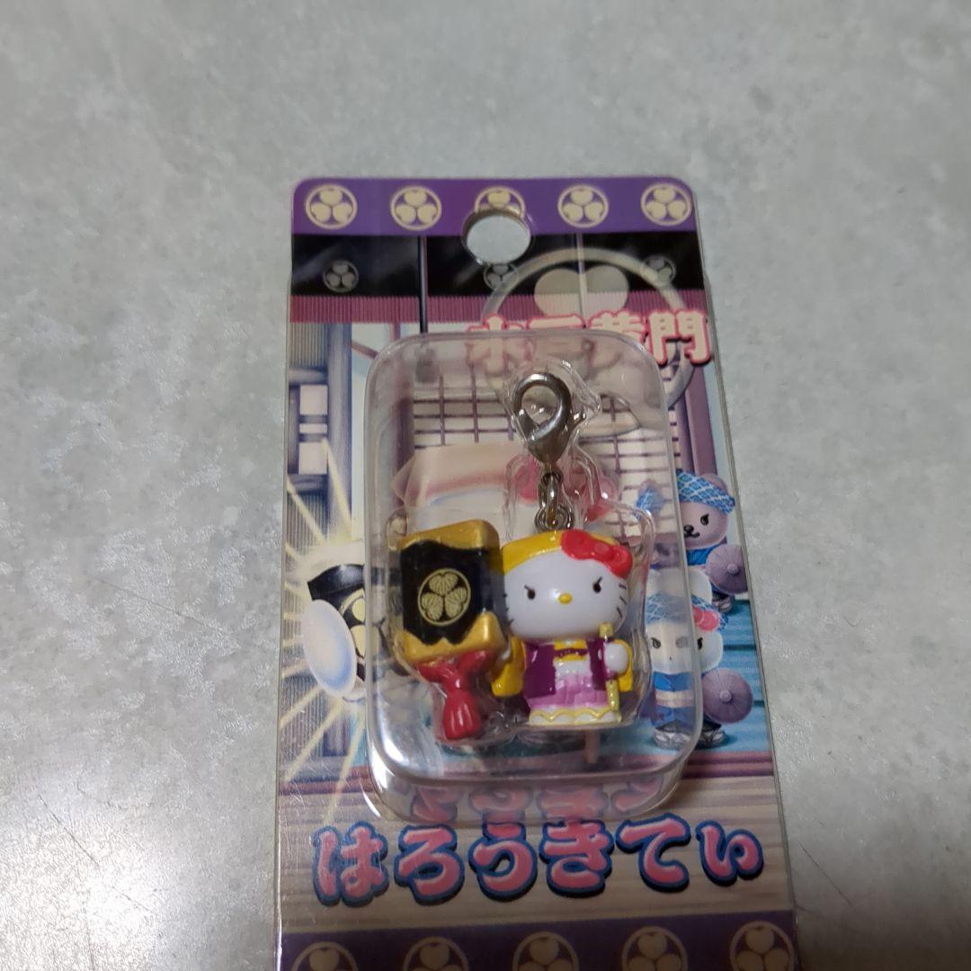 ご当地 ハローキティ ファスナーマスコット 3個 - メルカリ