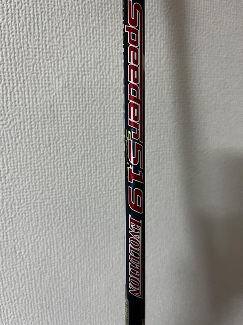 C-HT 811 ミステリー　ユーティリティ　ハイブリッド　19度　スピーダー