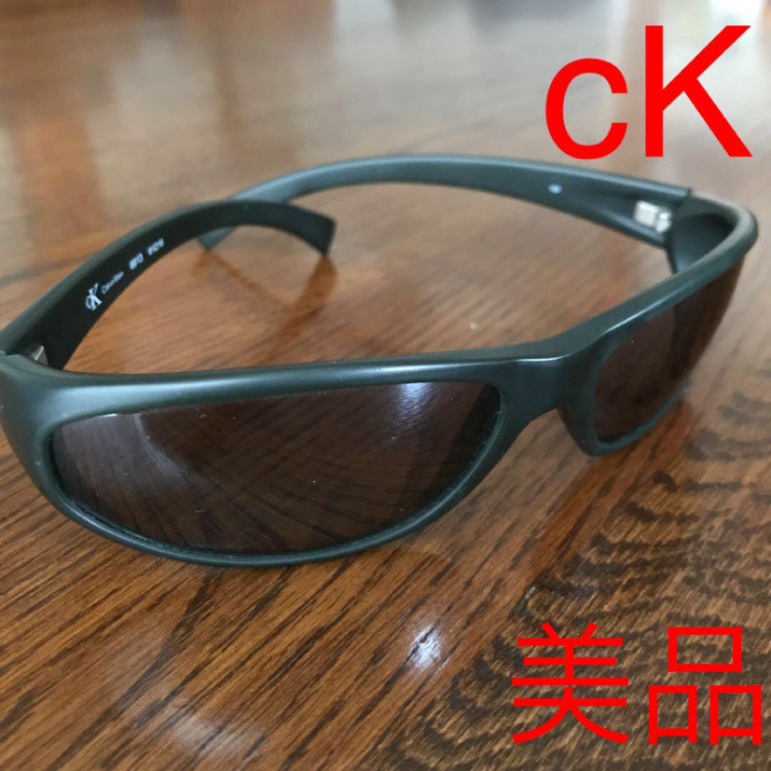 美品 メンズ Ck カルバンクライン サングラス メガネ ブラック メルカリ