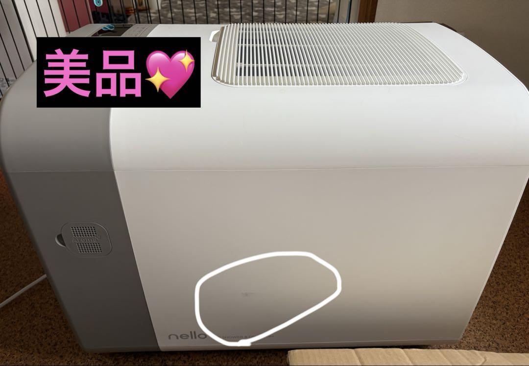 マイロ様 2回使用 nello ペットドライルーム PD-B10 グレー