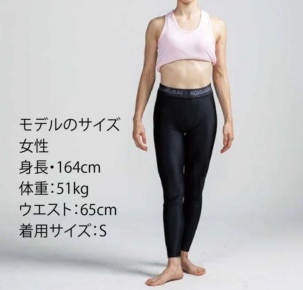 サムライムーブギア 半袖上下セット 黒М リライブシャツ＋αの