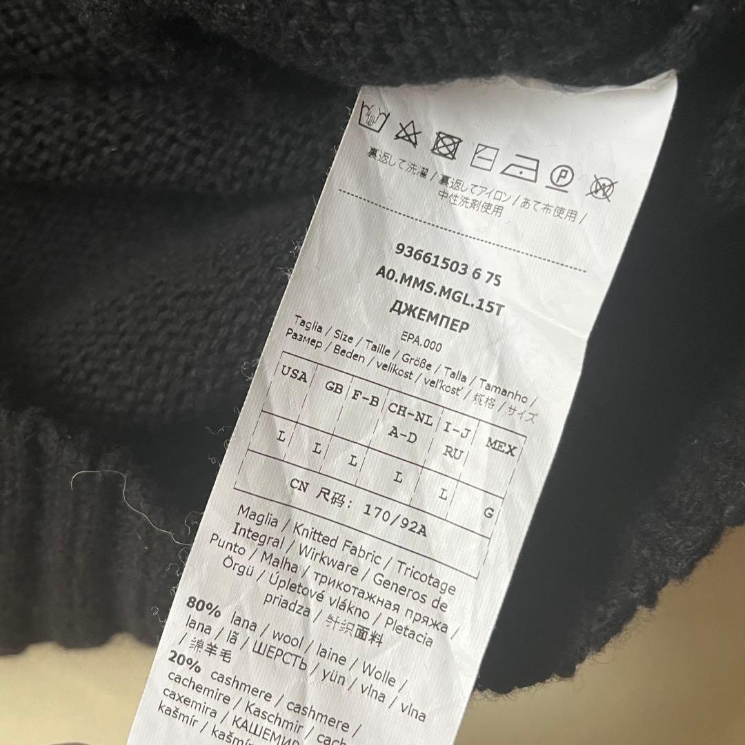 MAXMARA 現行品 MANTOVA ニット Lサイズ エスマックスマーラ MAXMARA 現行品 MANTOVA ニット Lサイズ エスマックスマーラ