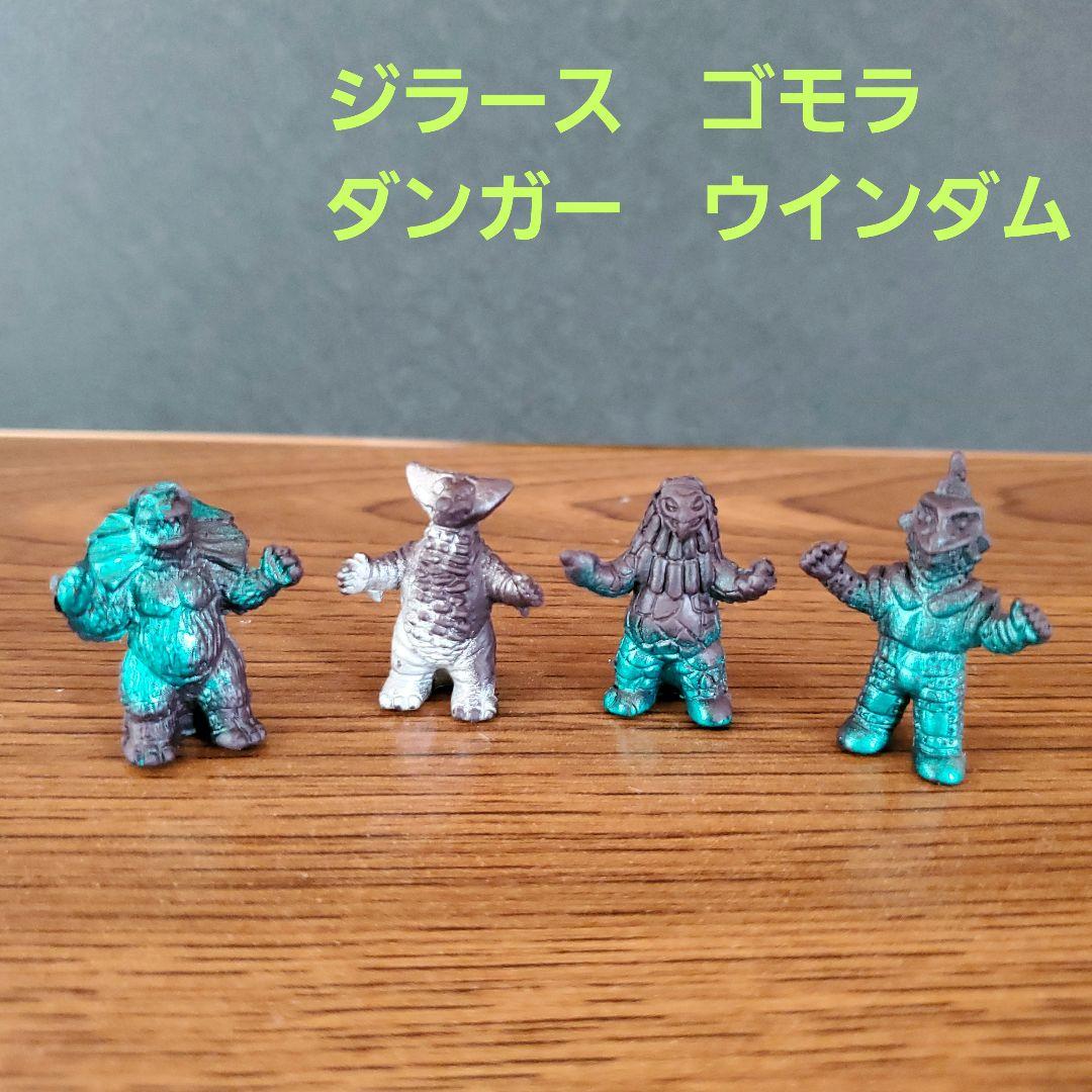 ・ウルトラマン　消しゴム【マグネット】 ウルトラ怪獣消しゴム マグネット - メルカリ