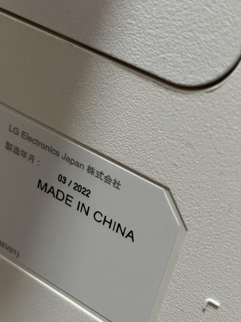 LG 27UL550 モニター