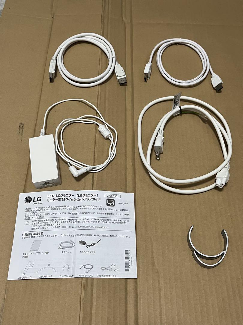 LG 27UL550 モニター