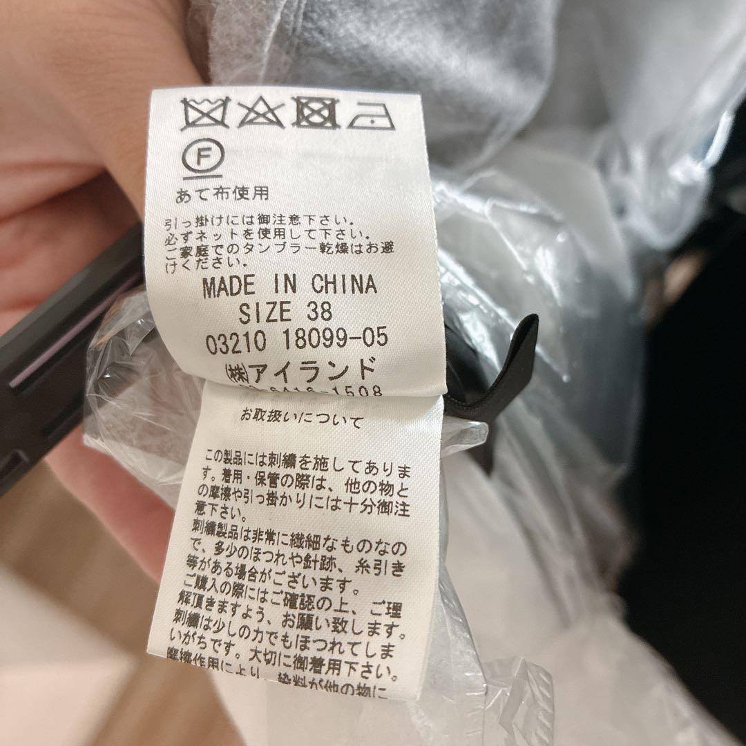 刺繍ワイドサロペット ブラック 38 グレースコンチネンタル diagram 刺繍ワイドサロペット ブラック 38 グレースコンチネンタル diagram