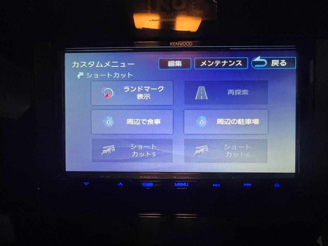 ケンウッド MDR-D211 彩速ナビ 地図 目立った傷や汚れなし BRIGHTFACE_UK