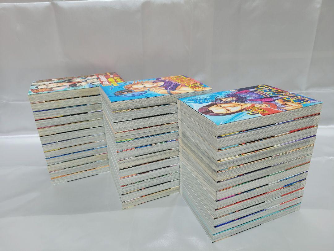 キングダム既刊全巻75巻セット/全巻簡易クリーニング済み/K01