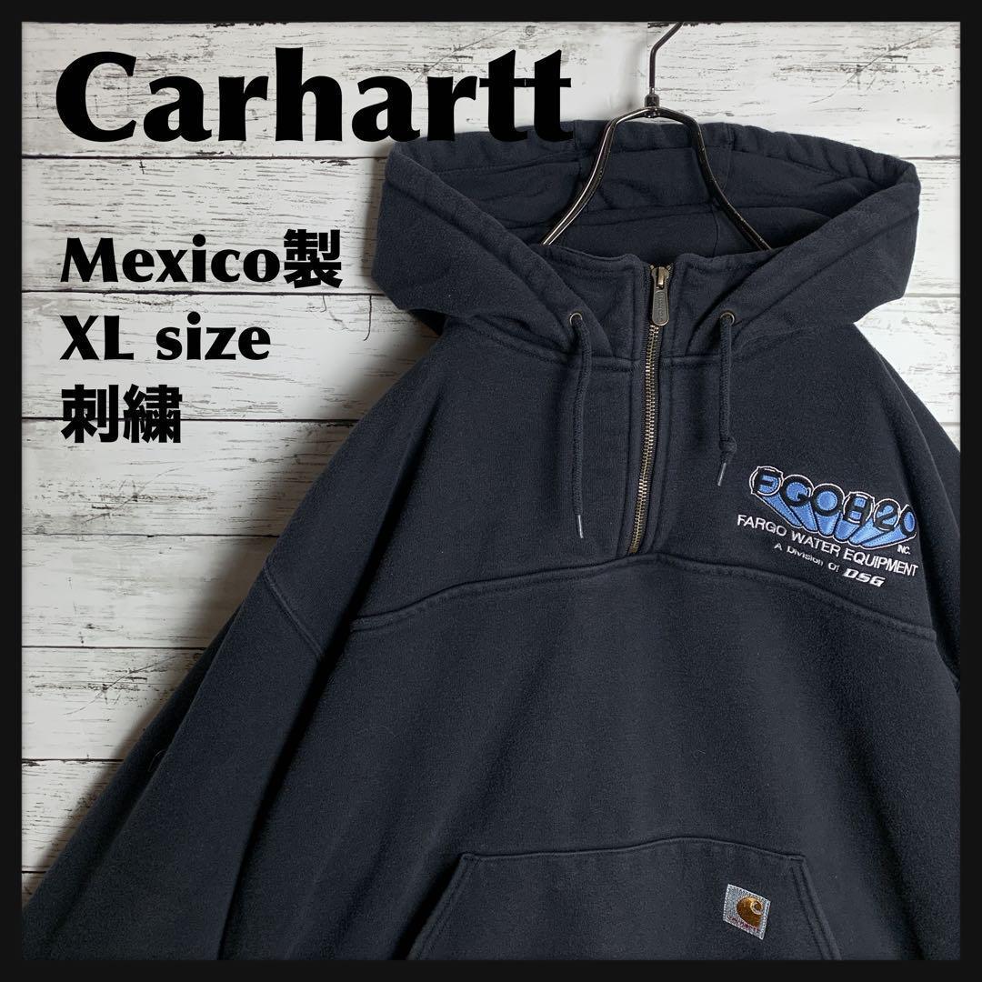 【入手困難‼︎】Carhartt◇XL 刺繍 ハーフジップ パーカー C496 13,936円