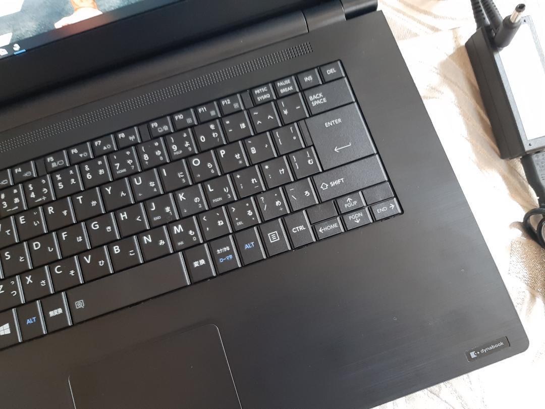 豊富な hikochi様専用 B75D i7 256G SSD 8G wd3kc-m42098520790 東芝 定番SALE