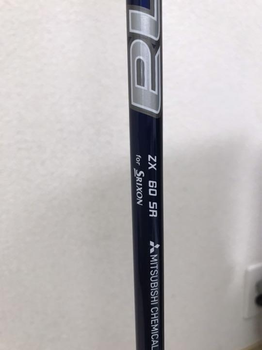 スリクソン ドライバーZX7 ディアマナX60SR 10.5