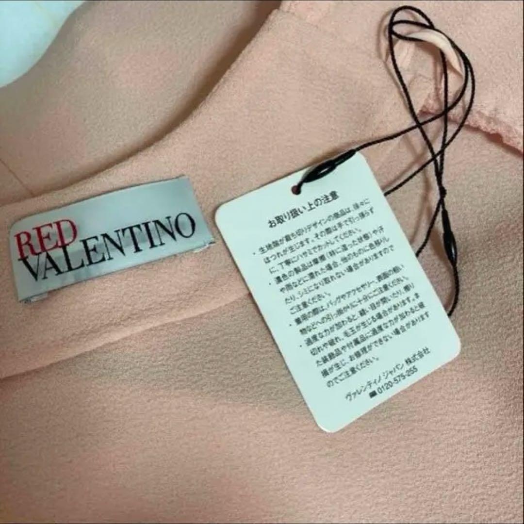 未使用　RED VALENTINO ワンピース