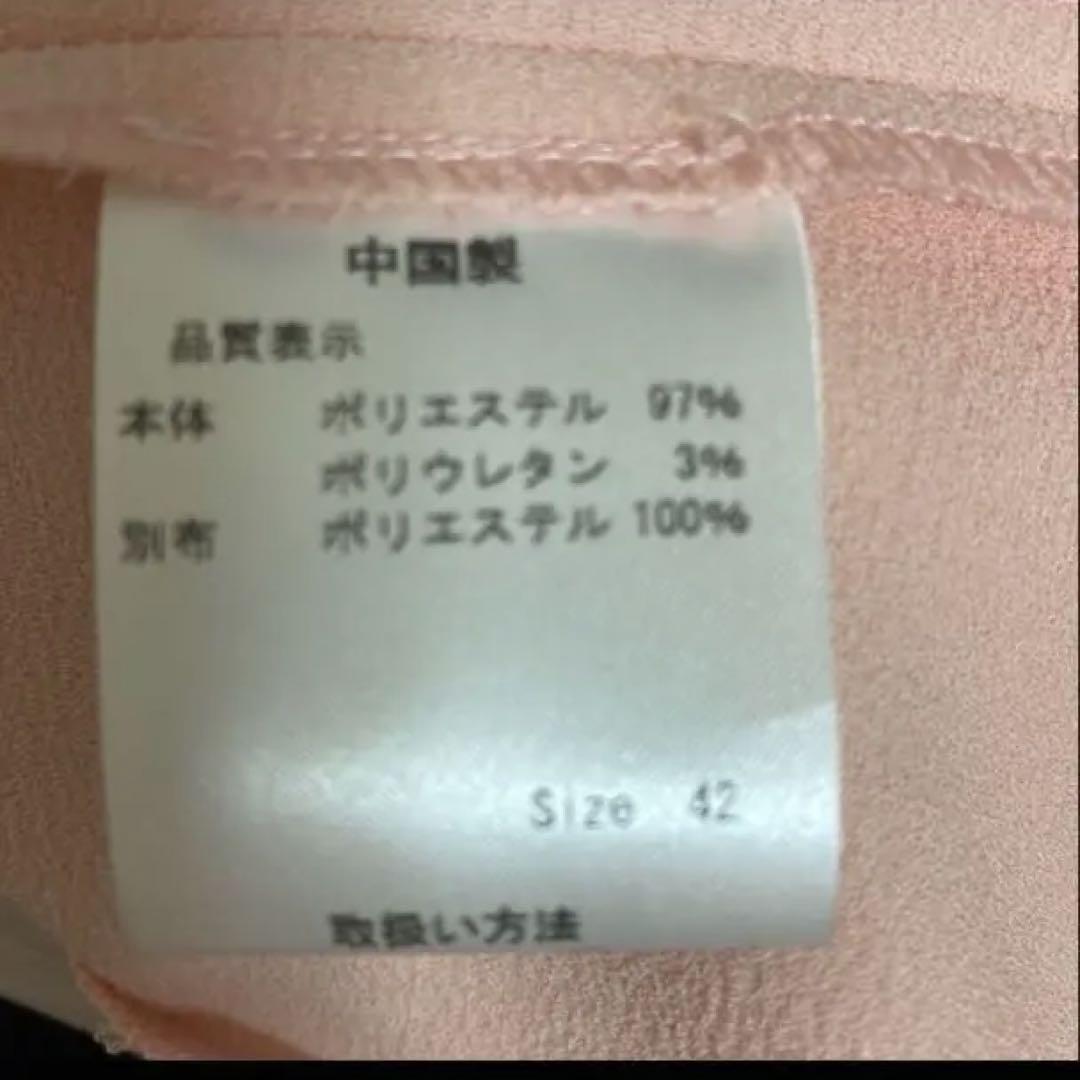 未使用　RED VALENTINO ワンピース