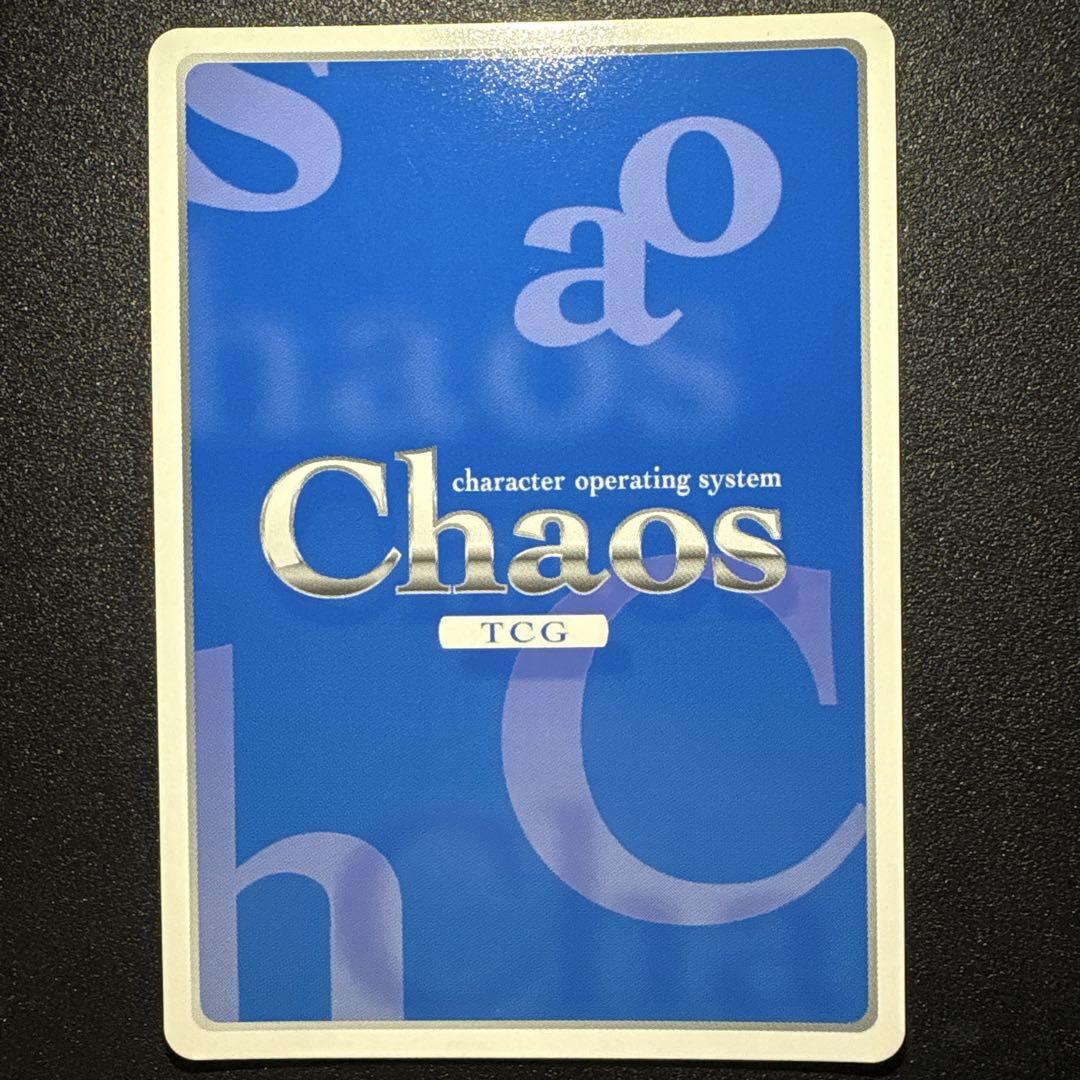 Chaos TCG めぐみん SP （高橋李依 箔押しサイン） Chaos TCG めぐみん SP （高橋李依 箔押しサイン） - メルカリ