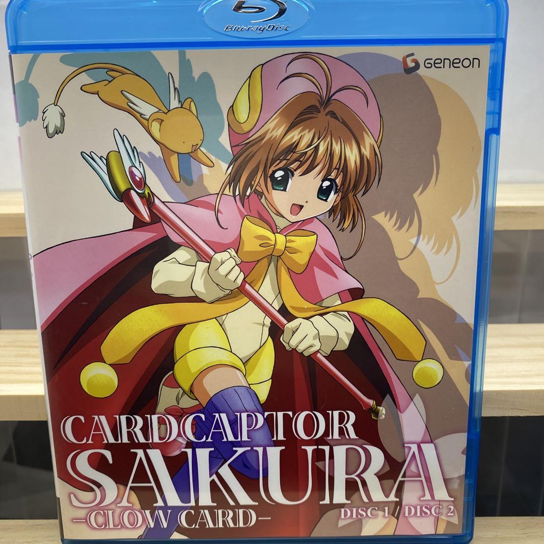カードキャプターさくら クロウカード編 Blu-ray BOX