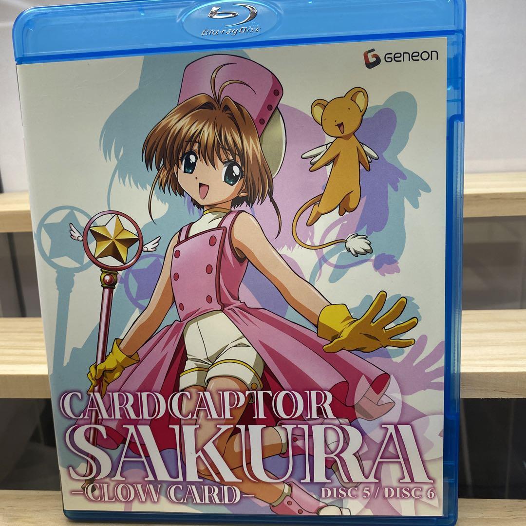 カードキャプターさくら クロウカード編 Blu-ray BOX