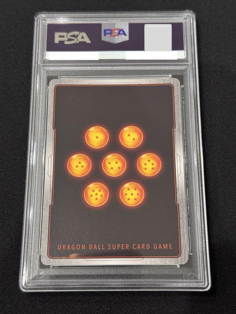 【PSA10】 孫悟空 FP-001 シリアル　フュージョンワールド