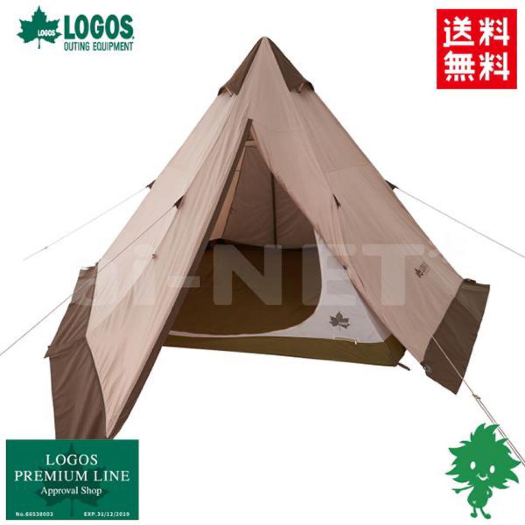Vポール Tepee400-BA