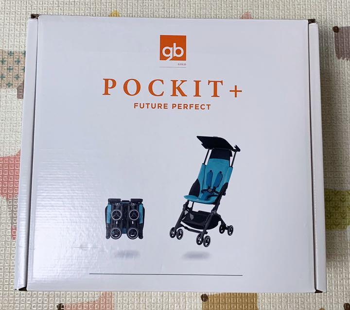 pockit future perfect