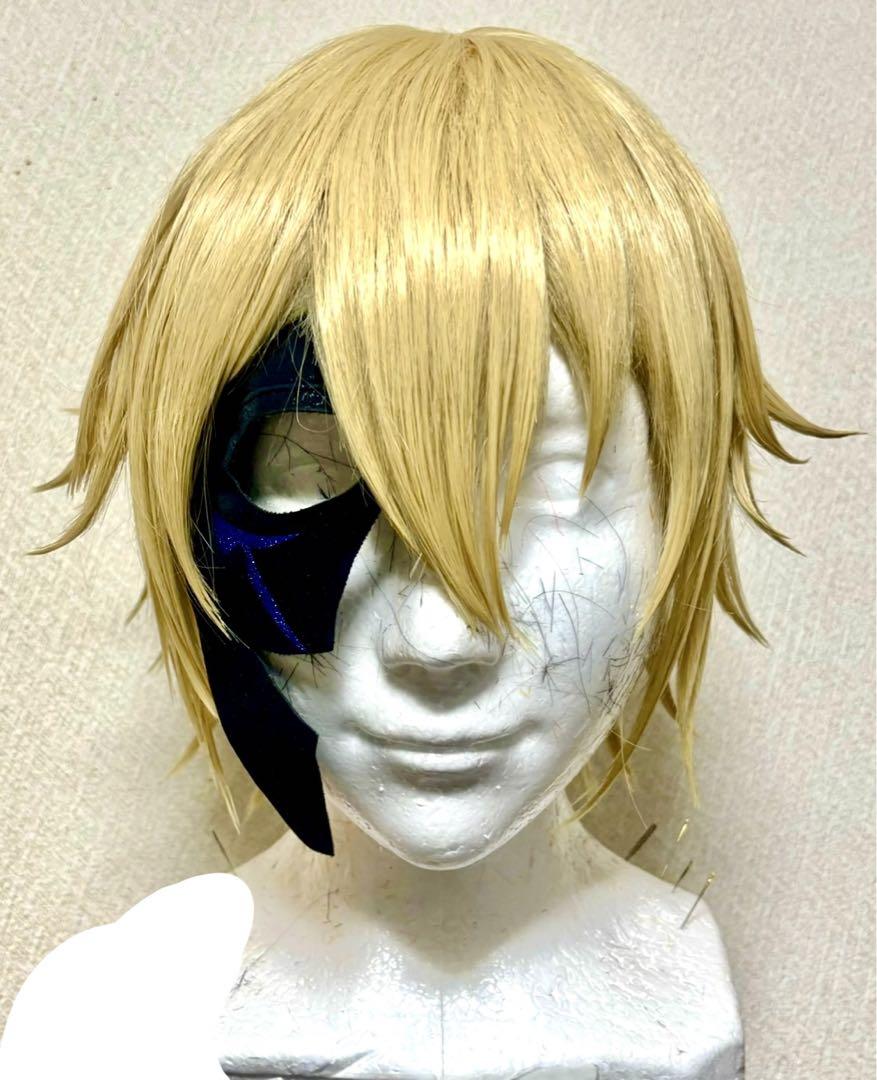 三分妄想 ダインスレイヴ コスプレ 衣装 ウィッグ