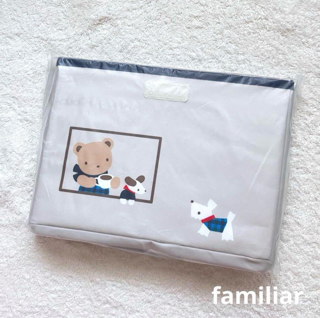 新品 familiar ファミリア 店頭 ノベルティ ネイビー 収納ボックス