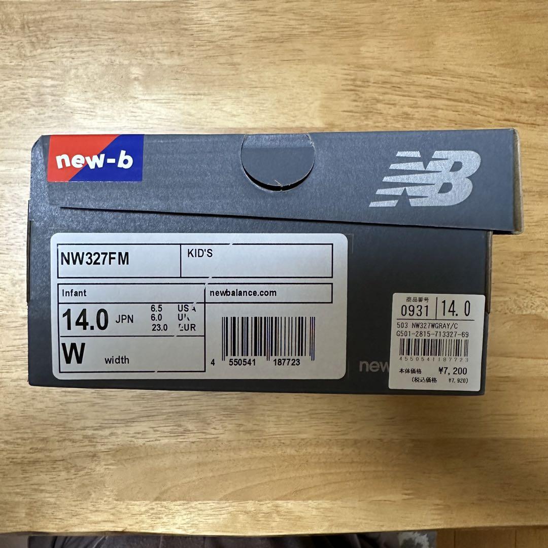 【美品】new balance ニューバランスNW327 ベビー キッズ14cm
