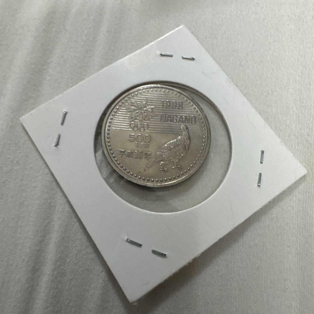 長野オリンピック　プルーフ貨幣 長野オリンピック冬季競技大会記念貨幣の市場価値は？プルーフ