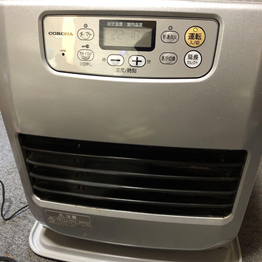 ローヤル 石油ファンヒーター LC-320 ローヤル 石油ファンヒーター LC-320 ローヤル 石油ファン
