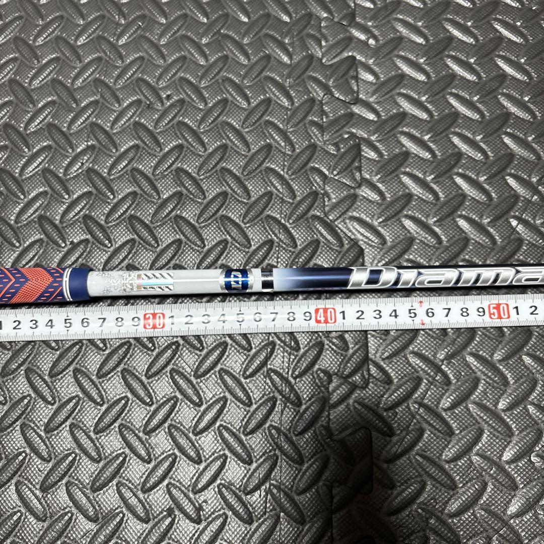 Diamana TB 60x 6x スリクソンスリーブ