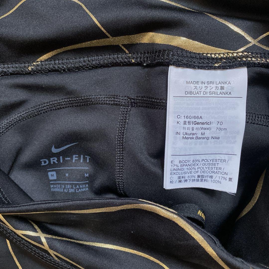 NIKE ナイキ★ヨガウェア レギンス スパッツ  M  2枚セット