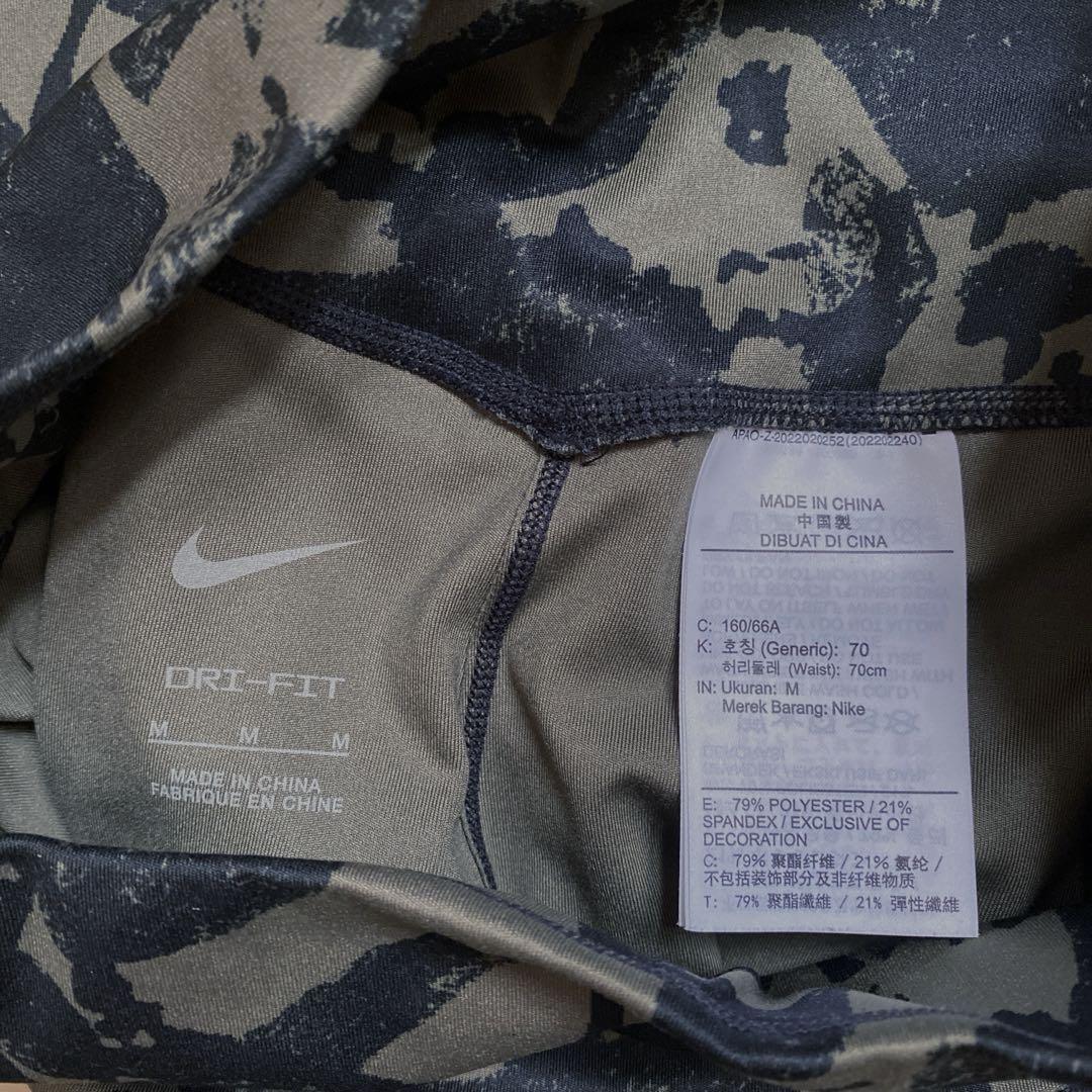 NIKE ナイキ★ヨガウェア レギンス スパッツ  M  2枚セット