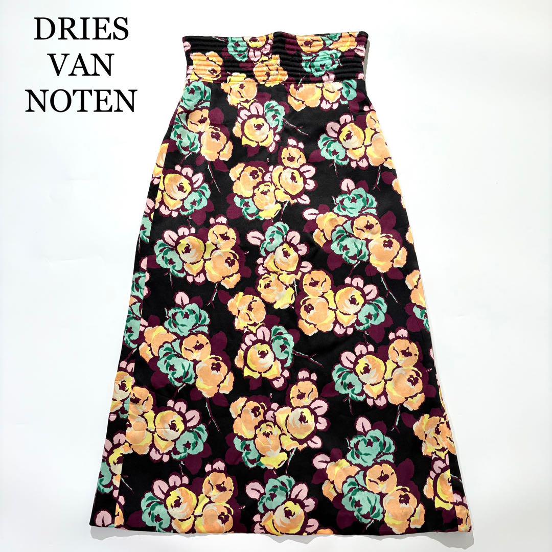 DRIES VAN NOTEN ロングスカート 花柄 ハイウエスト ブラック S