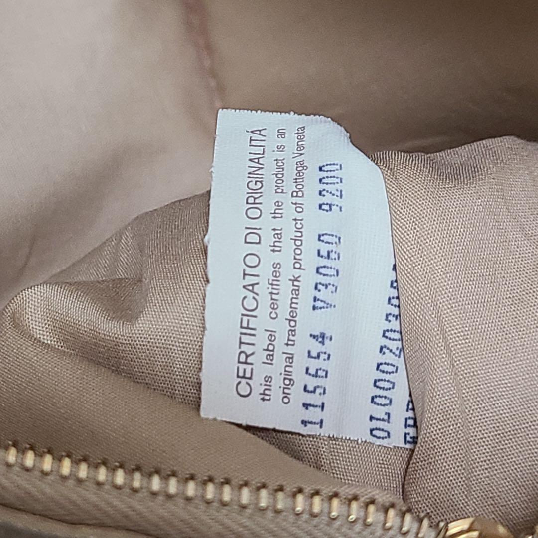 ホーボーワンショルダーバッグ 完品