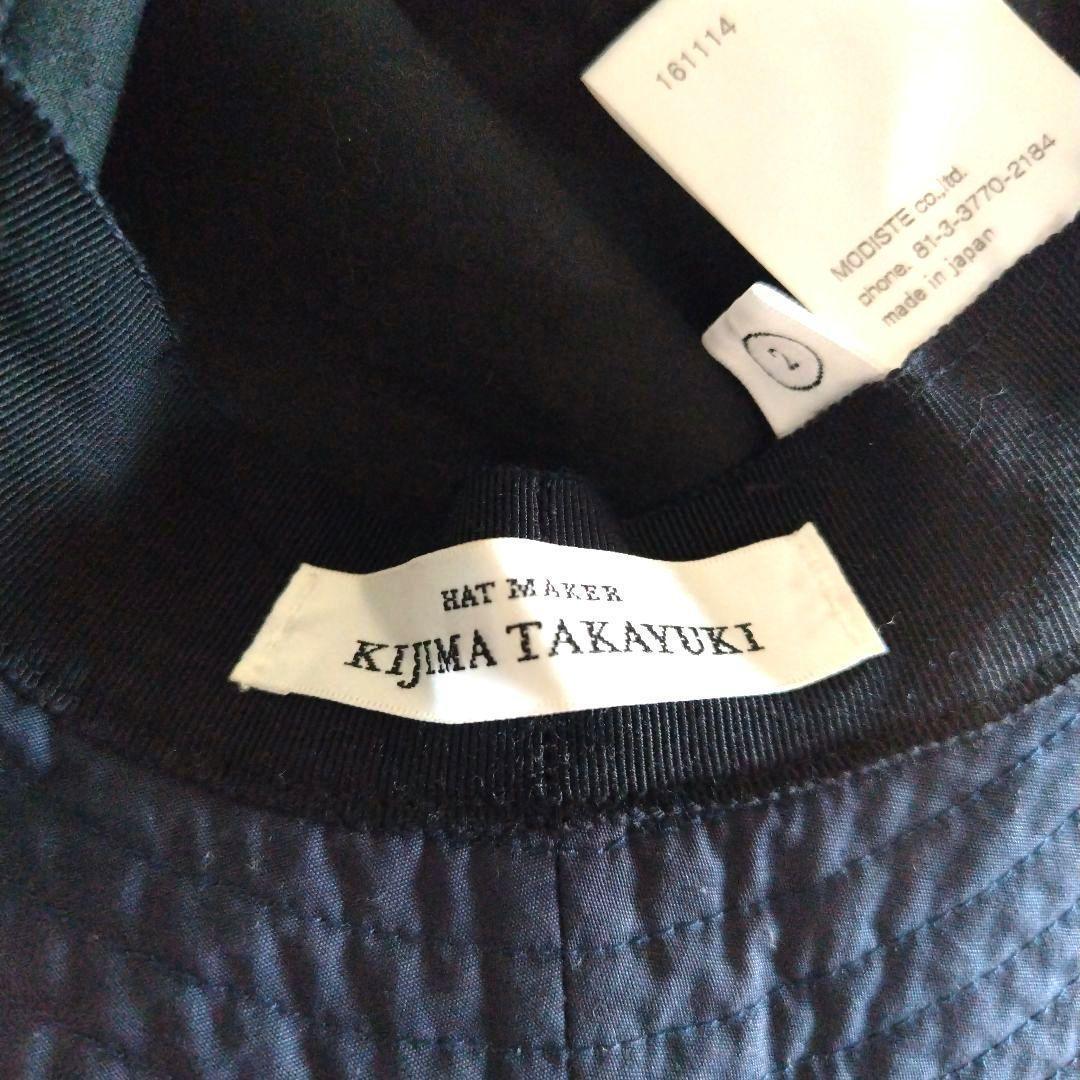 キジマタカユキ　ブリムハット　コットン　バケットハット　バケハ　ネイビー　紺
