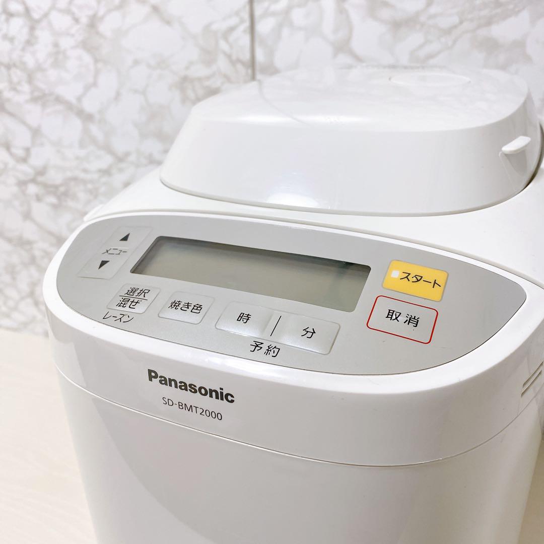 SD-BMT2000-W ホームベーカリー ホワイト [2.0斤] Panasonic｜パナソニック 通販 | ビックカメラ.com