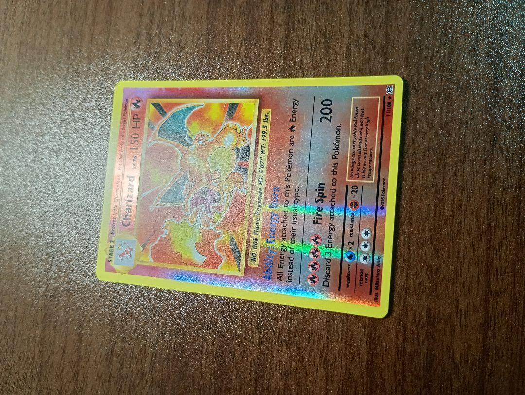 ポケモンカード　ポケカ　リザードン　リバースホロ　リバホロ　復刻デザイン　英語版