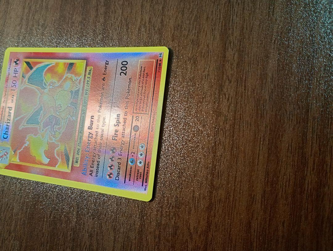 ポケモンカード　ポケカ　リザードン　リバースホロ　リバホロ　復刻デザイン　英語版