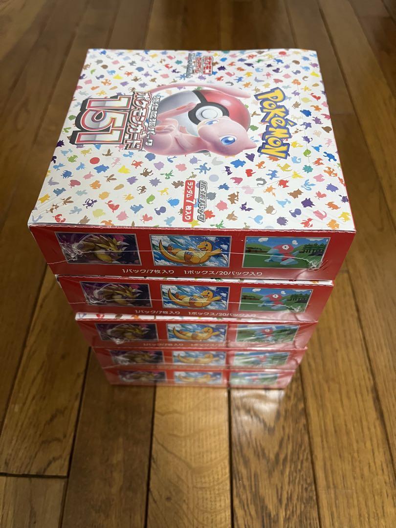 5BOX