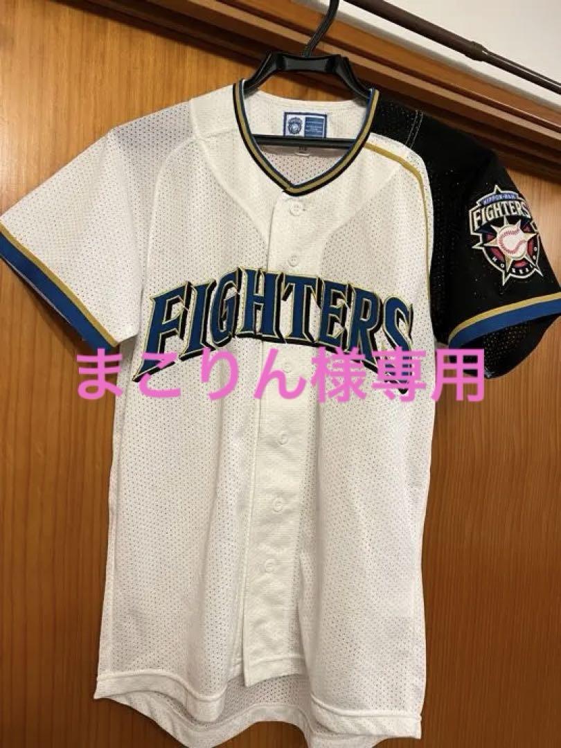 replica-uniform-