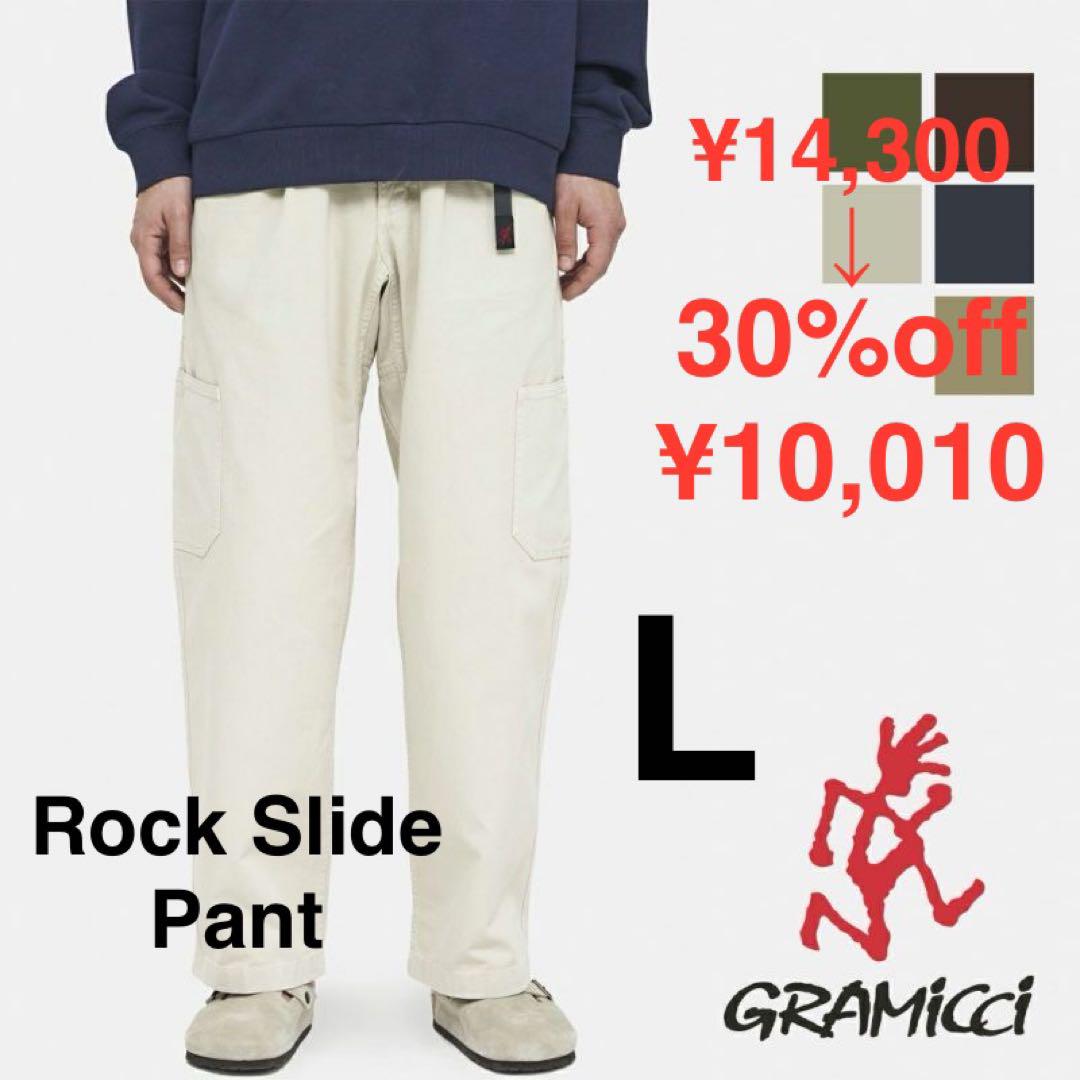sale！新品GRAMICCI グラミチ パンツ バギー ボトムス クライミング sale！新品GRAMICCI グラミチ パンツ バギー ボトムス