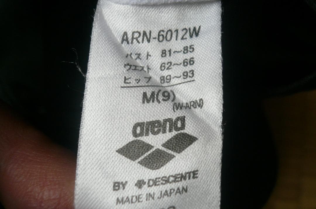 競泳水着 黒テカリ