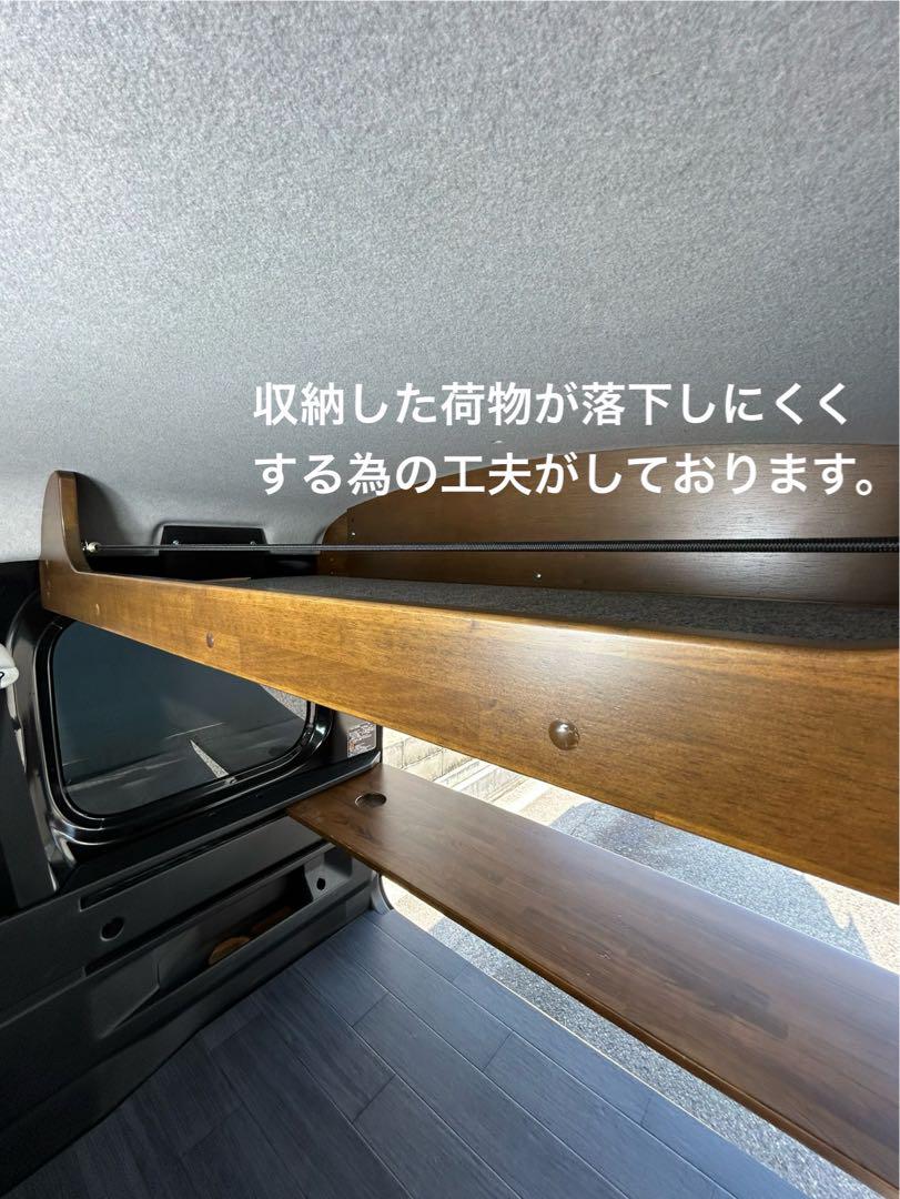 ダイハツ　新型アトレー　新型ハイゼット　700系 天井収納　軽バン　送料無料